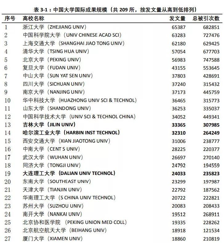 201805180703.jpeg 201805180703.jpeg