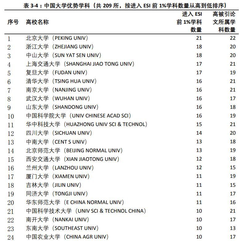 201805180706.jpeg 201805180706.jpeg