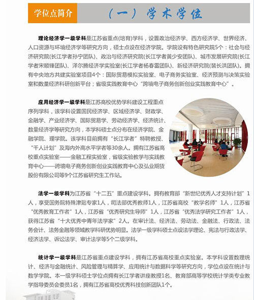 20180712101.jpg 20180712101.jpg