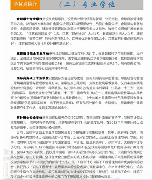 20180712103.jpg 20180712103.jpg