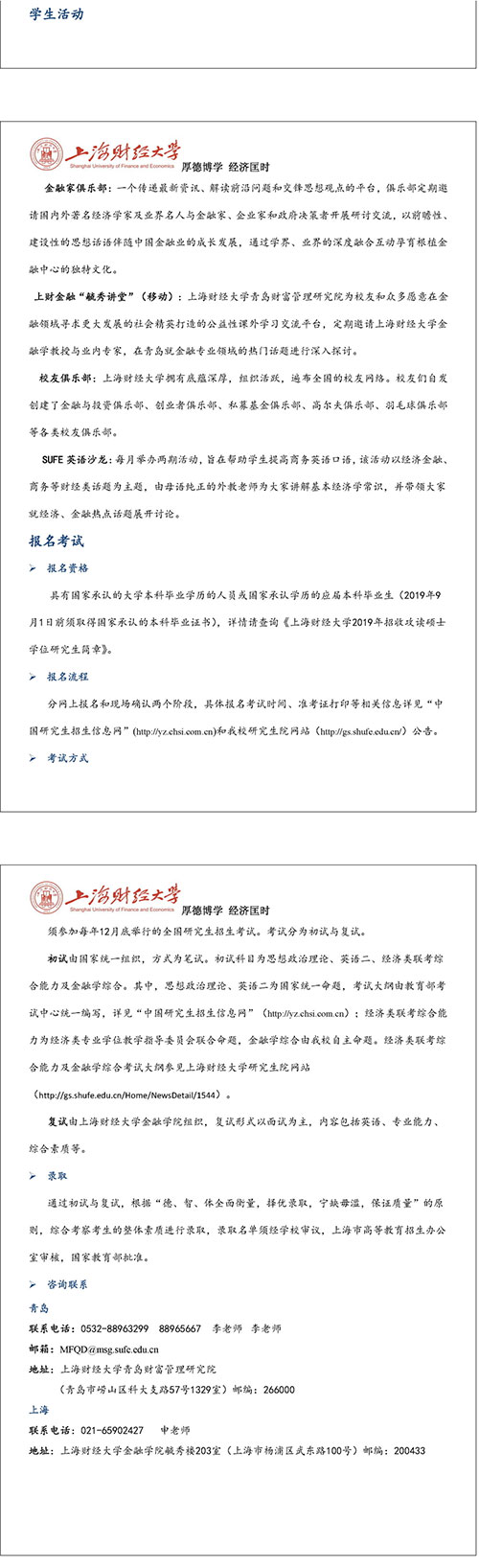 201807120002.jpg 201807120002.jpg