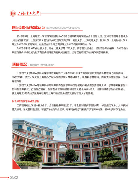 2018071901.jpg 2018071901.jpg