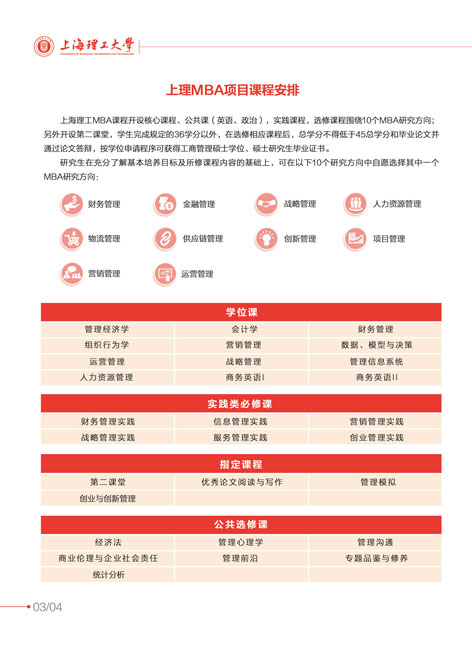 2018071903.jpg 2018071903.jpg