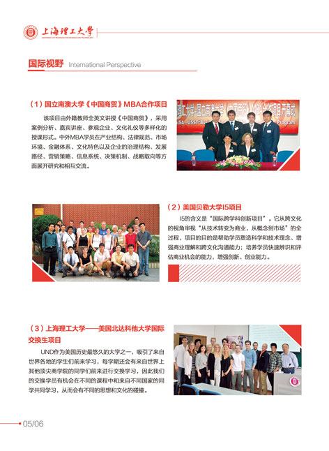 2018071905.jpg 2018071905.jpg