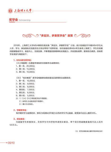 2018071909.jpg 2018071909.jpg