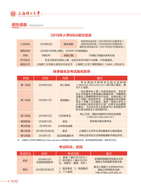 2018071911.jpg 2018071911.jpg