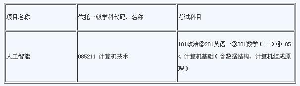 2018080911.jpg 2018080911.jpg