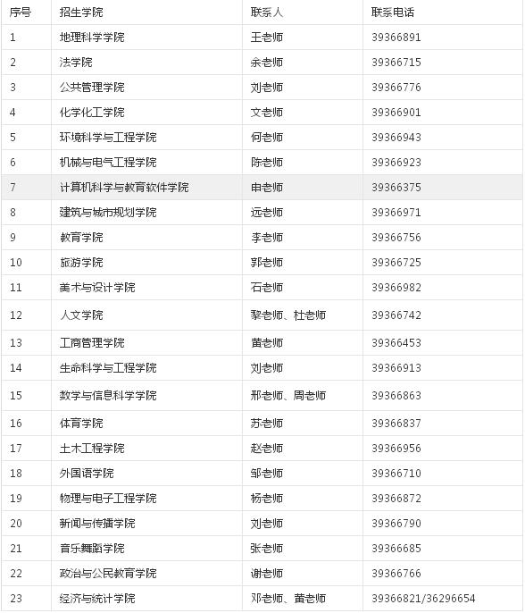 2018081012.jpg 2018081012.jpg