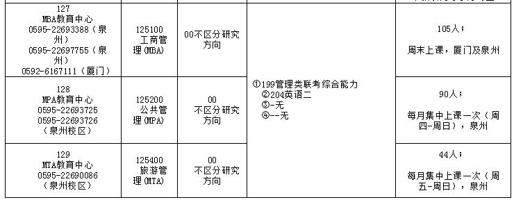 2018091006.jpg 2018091006.jpg