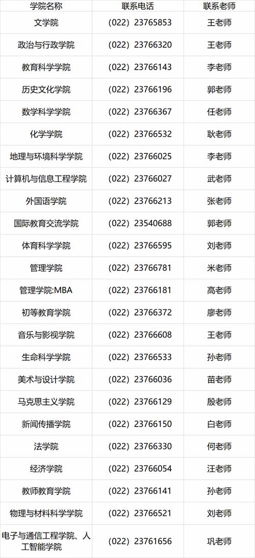 20190312107.jpg