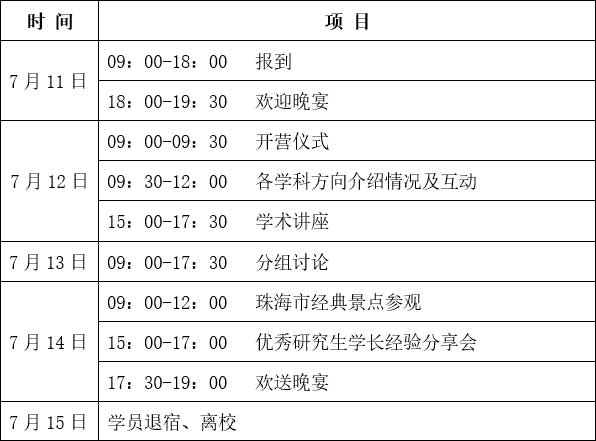 2019051702.jpg
