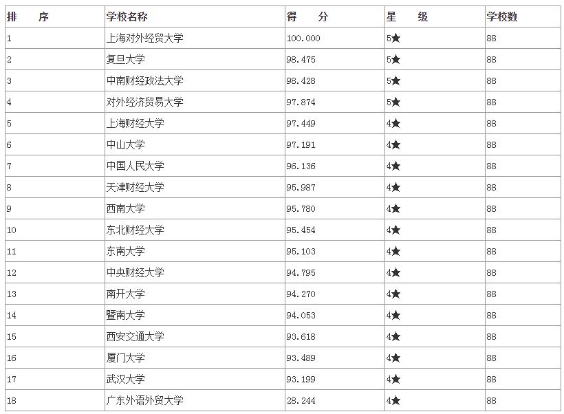 image001.jpg image001.jpg